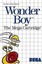 Wonder Boy (Sega Master System - PAL)